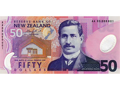 NZ $50 note front