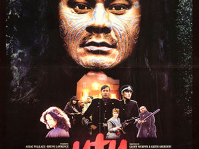 Utu movie poster